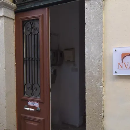 Nenas Volto Corfu (city)